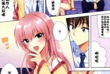 邪恶额漫画,揭秘黑暗世界的隐秘角落