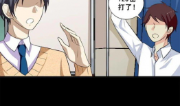 致命冲动漫画全集免费,漫画全集中揭示的激情与命运交织